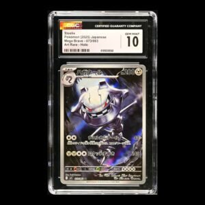 Steelix AR Japanese CGC 10