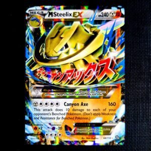 Mega Steelix EX XY Dual Type English (NM)