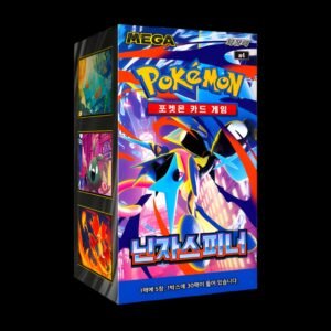 Ninja Spinner Booster Box Korean (Sealed)