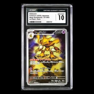 Alakazam AR Japanese CGC 10