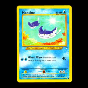 Mantine Neo Destiny English (LP)