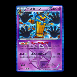 where to buy mtg booster boxes Edge of Eternities Play Boosters – Mox Boarding House main image 1