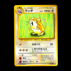 Raticate Base Set Japanese (LP)