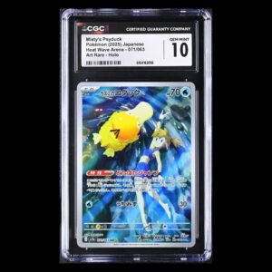 Misty's Psyduck AR Japanese CGC 10
