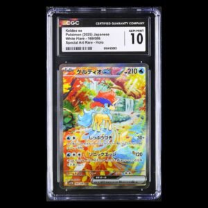 Keldeo SAR Japanese CGC 10