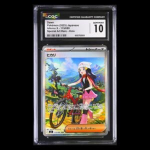 Dawn SAR Japanese CGC 10