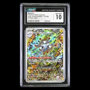 Magneton AR Japanese CGC 10