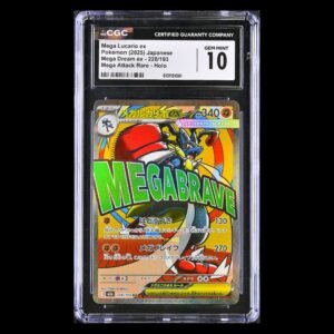 Mega Lucario MA Japanese CGC 10