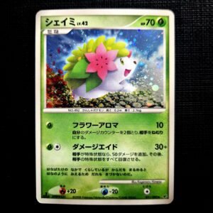 Shaymin Holo 1st Edition DP Japanese (LP)