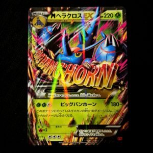 Mega Heracross EX 1st Edition Rising Fist XY Japanese (NM)