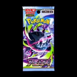 Abyss Eye Booster Pack Japanese (Sealed)
