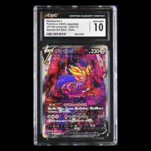 Zamazenta SAR Japanese CGC 10