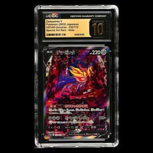 Zamazenta SAR Japanese CGC Pristine 10