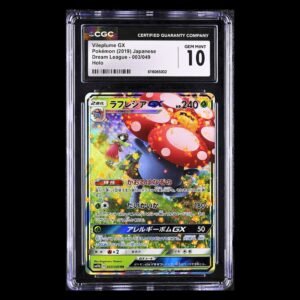 Vileplume GX Japanese [Erika Cameo] CGC 10