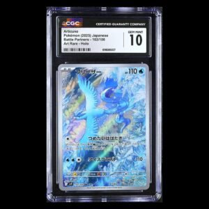 Articuno AR Japanese CGC 10