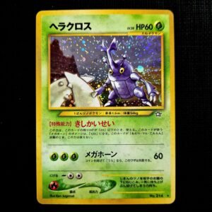 Heracross Holo Neo Japanese (VLP)