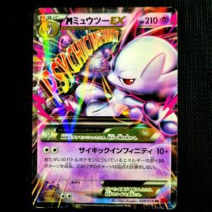 Mega Mewtwo EX 1st Edition XY8 028 Japanese (MP)