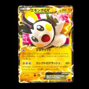 Emolga EX 1st Edition Collection Y Japanese (MP)