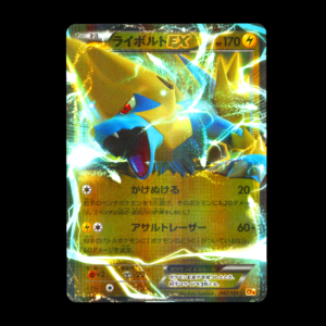 Manectric EX CP4 Japanese (NM)