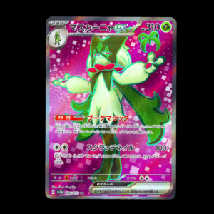 Meowscarada SR Japanese (NM)