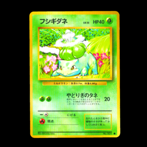 Bulbasaur Base Set Japanese (MP)