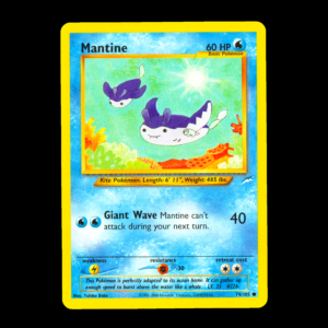 Mantine Neo Destiny English (LP)