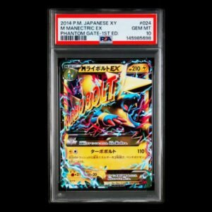 Mega Manectric EX 1st Edition Japanese PSA 10