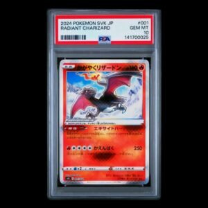 Radient Charizard Japanese PSA 10