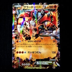 Groudon EX 1st Edition XY Japanese (NM)