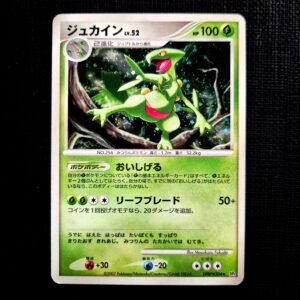 Sceptile Holo Diamond & Pearl Japanese (LP)
