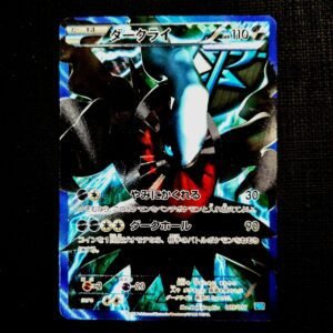 Darkrai Full Art Black & White Japanese (MP)