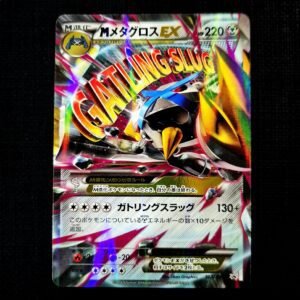 Metagross EX 102/XY-P Promo Japanese (VLP)