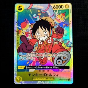 Luffy SR OP07-109 Japanese (LP)