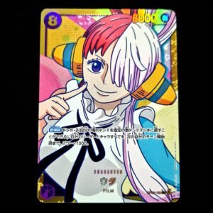 Uta SEC OP02-120 Japanese (LP)