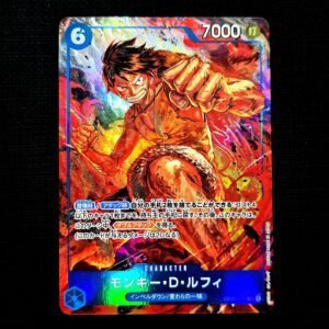 Luffy Parallel OP02-062 Japanese (NM)