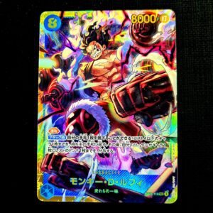 Luffy SEC OP11-118 Japanese (NM)