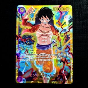Luffy SEC OP09-119 Japanese (NM)