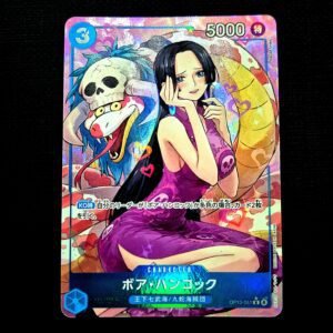 Boa Hancock Parallel OP13-051 Japanese (NM)