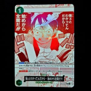 Luffy Parallel Promo OP13-040 Japanese (NM)