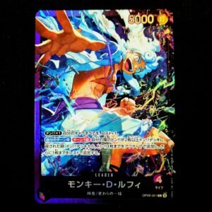 Luffy Leader OP09-061 Japanese (NM)