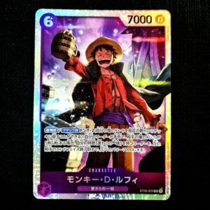Luffy SR ST26-005 Japanese (NM)