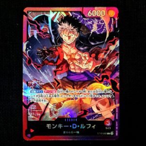 Luffy Leader ST10-002 Japanese (NM)