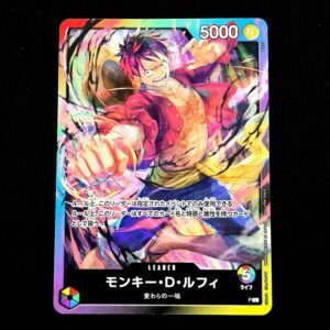 Luffy Leader Promo Japanese (NM)