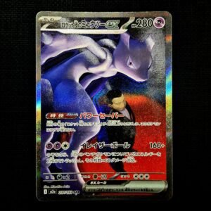 Team Rocket's Mewtwo SAR Japanese (NM)