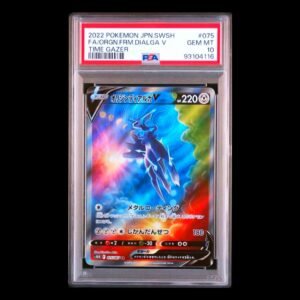 Dialga Alternate Art #75 Japanese PSA 10