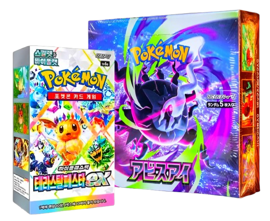 Pokemon Booster Boxes and sealed box products at TCGHub India