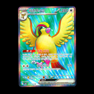 Pidgeot SR Korean (NM)