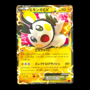 Emolga EX 1st Edition Japanese (MP)