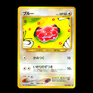 Snubbull Awakening Legends Japanese (LP)