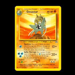 Omastar Neo Discovery English (DMG)